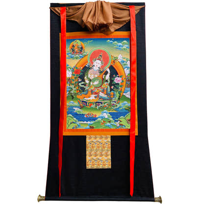 Saraswati དབྱངས་ཅན་མ།