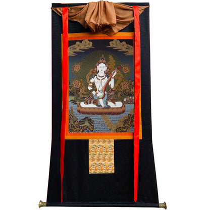 Saraswati དབྱངས་ཅན་མ།