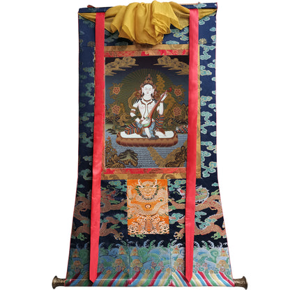 Saraswati དབྱངས་ཅན་མ།