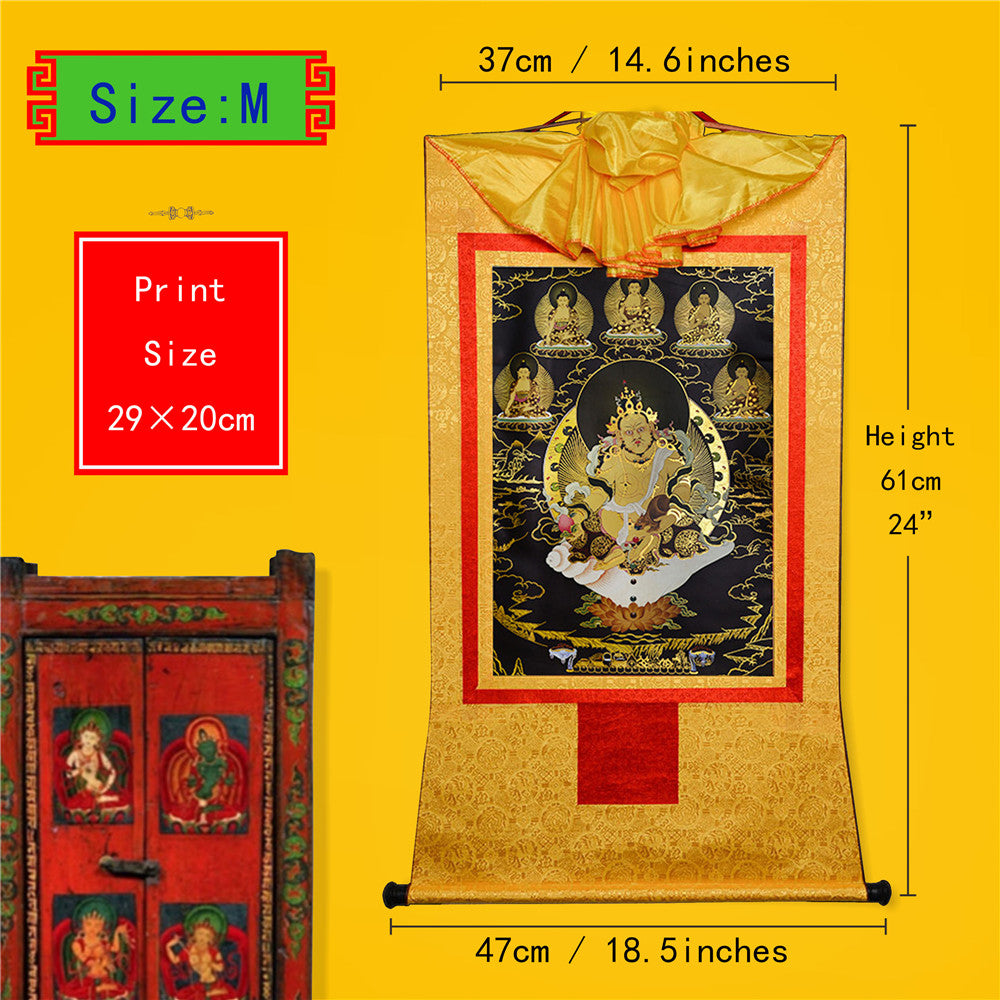 Gandhanra Bronzing Printed Tibetan Thangka Art - Yellow Jambhala Thangka,Dzambhala(Black Type), Hand Framed Tibetan Buddhist Thangka Wall Hanging