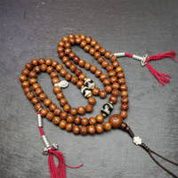 Dragon Eye Bodhi Seed Bead