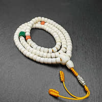 Conch Shell Bead