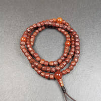 Cypress Seed Bead