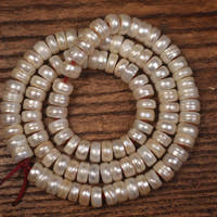 Pearl Bead