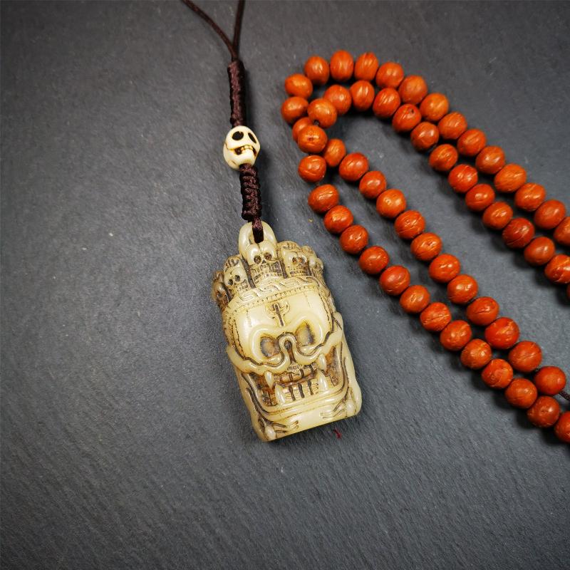 Skull Sitavana Amulet - 2.24" - Tibetan Buddhist amulet, front view