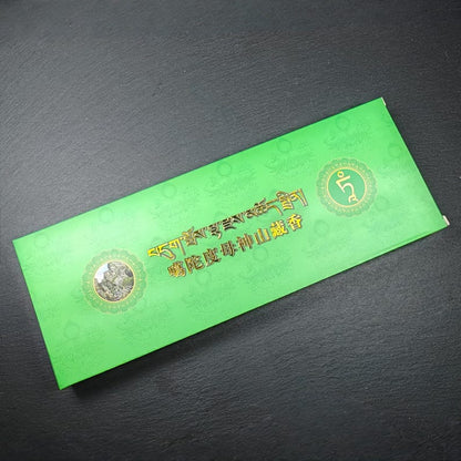 Green Tara Incense Pack - Traditional Tibetan Incense Sticks from Kathok Monastery - for Spiritual Practice, Relaxation, and Meditation