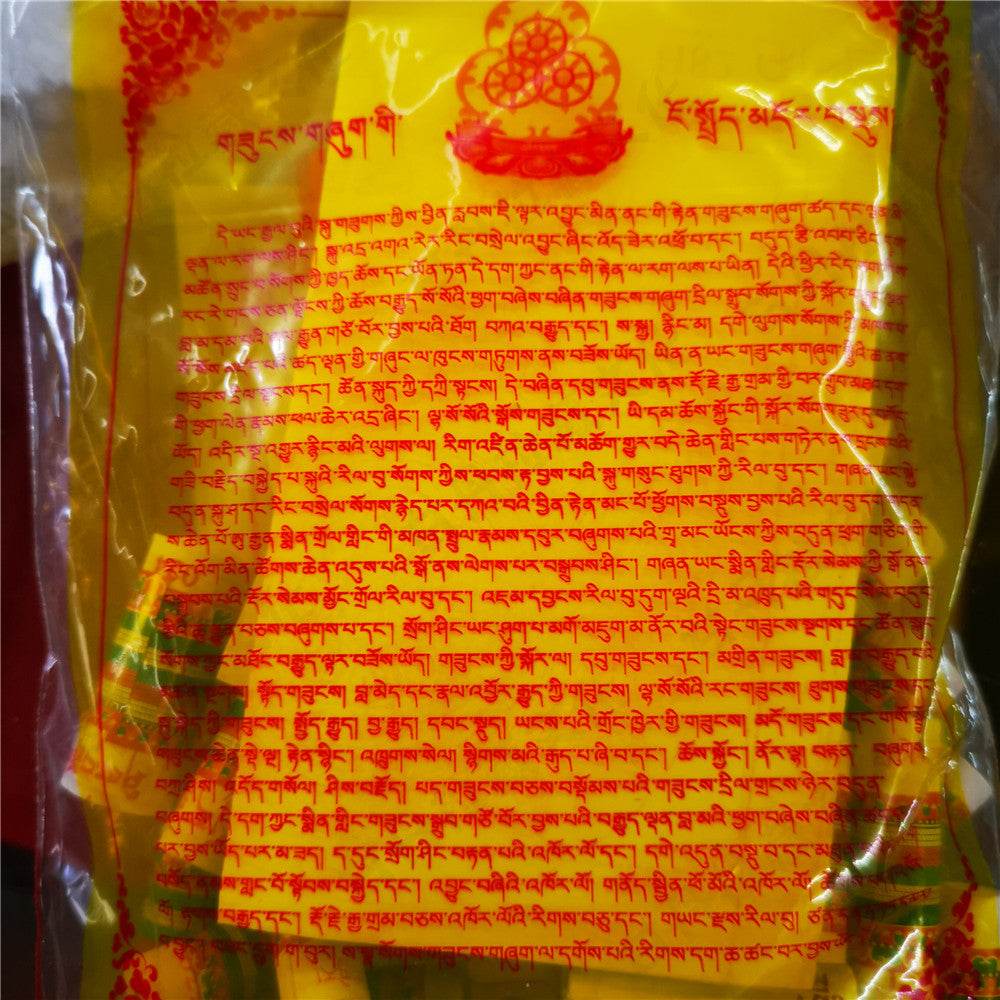 Consecration Filling Scrolls & Rituals Pack for White Tara - Tibetan Buddhist art, view 5