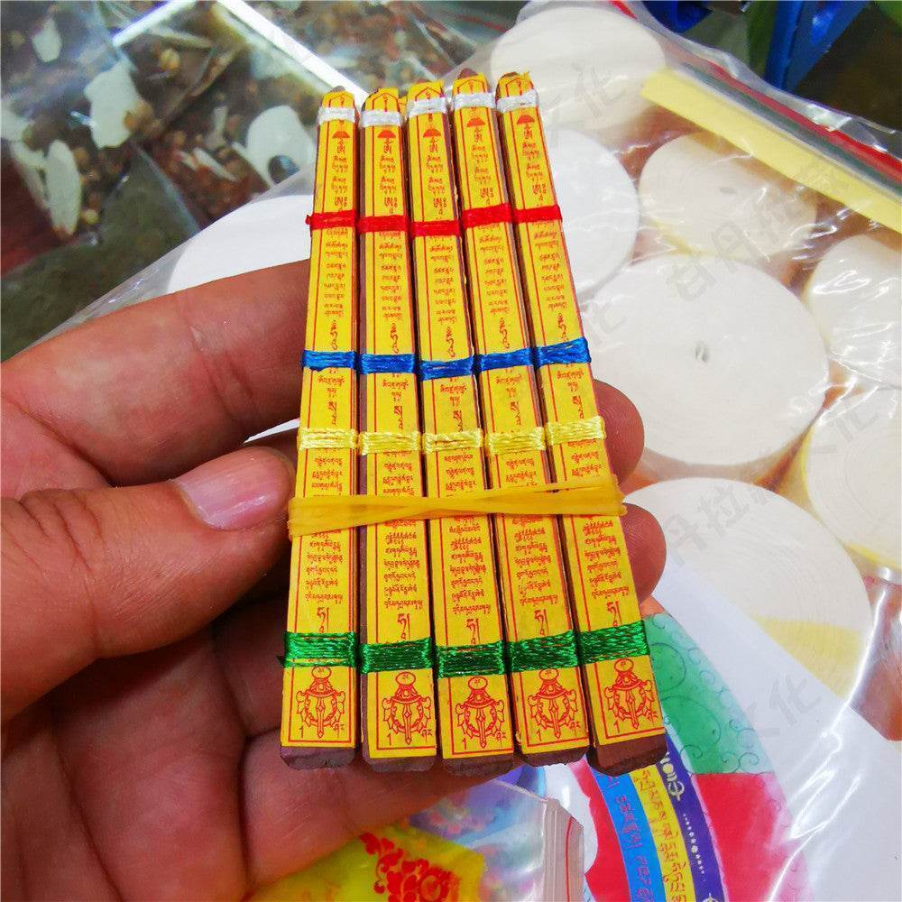 Consecration Filling Scrolls & Rituals Pack for Guru Dorje Drolo - Tibetan Buddhist art, view 10