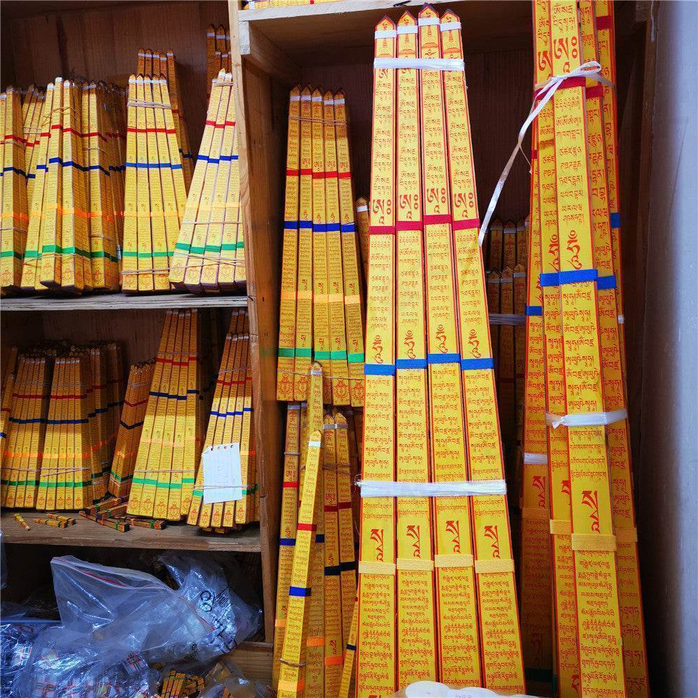 Consecration Filling Scrolls & Rituals Pack for Guru Dorje Drolo - Tibetan Buddhist art, view 12