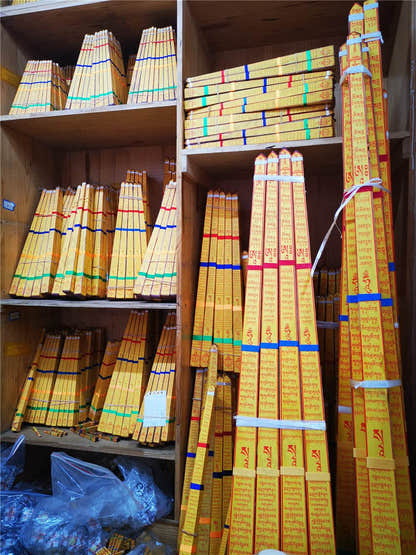 Consecration Filling Scrolls & Rituals Pack for Chenrezig - Tibetan Buddhist art, view 13