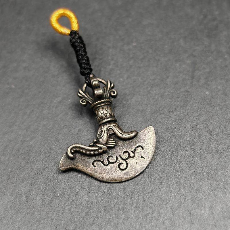 Kartika Amulet - Tibetan Buddhist amulet, view 8