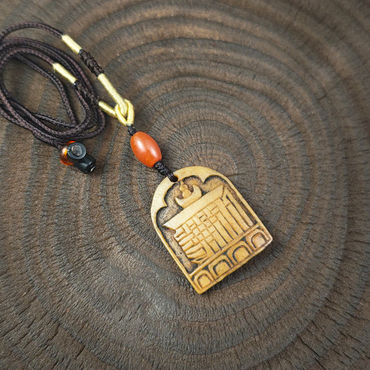 Antique Kapala Amulet Tenfold Auspicious Diagram - 36mm × 28mm