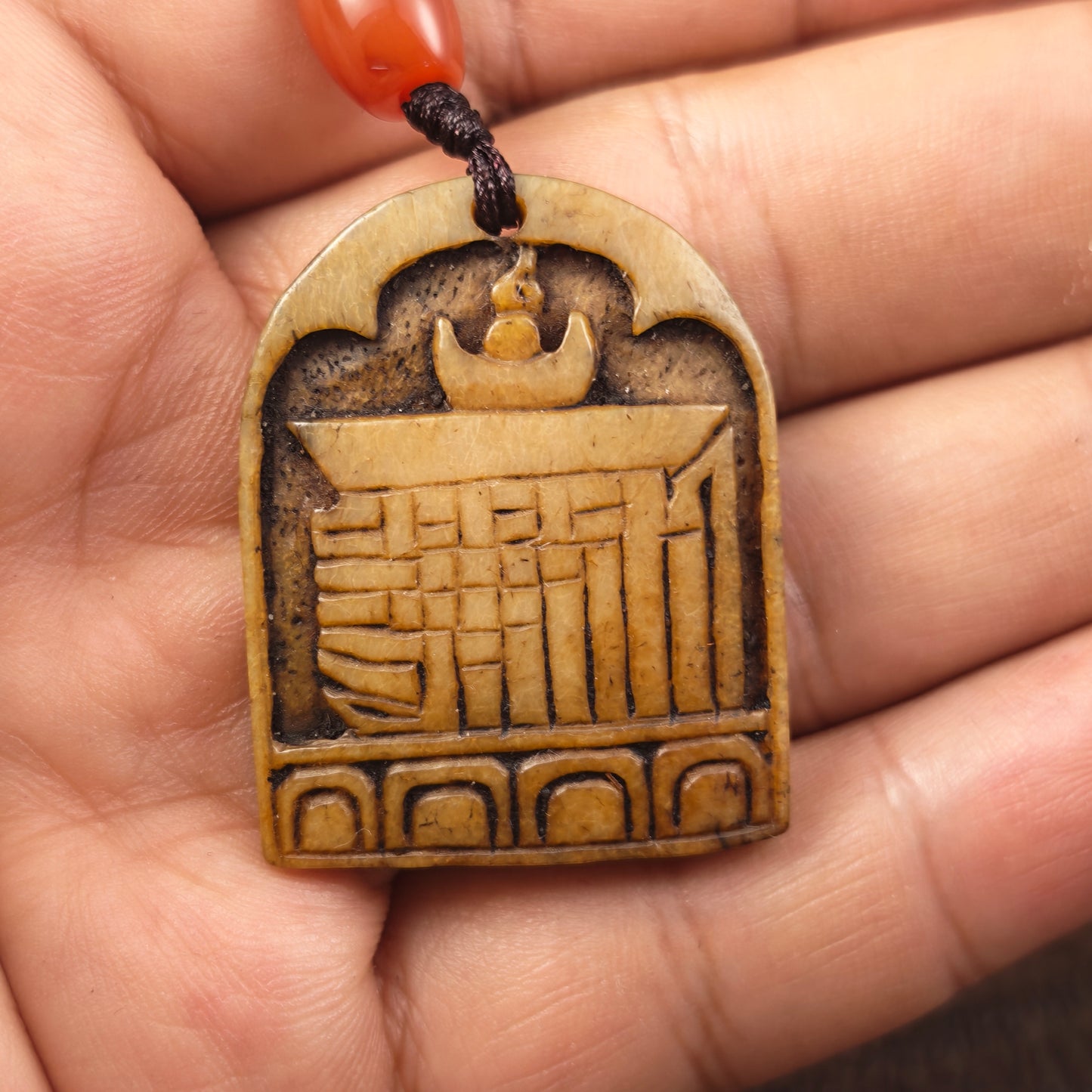 Antique Kapala Amulet Tenfold Auspicious Diagram - 36mm × 28mm