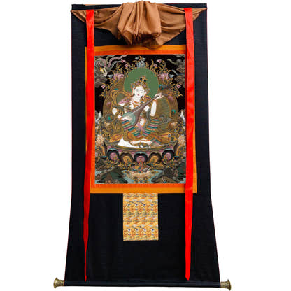 Saraswati དབྱངས་ཅན་མ།