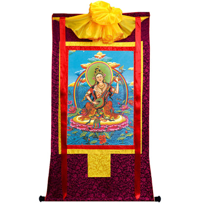 Saraswati དབྱངས་ཅན་མ།