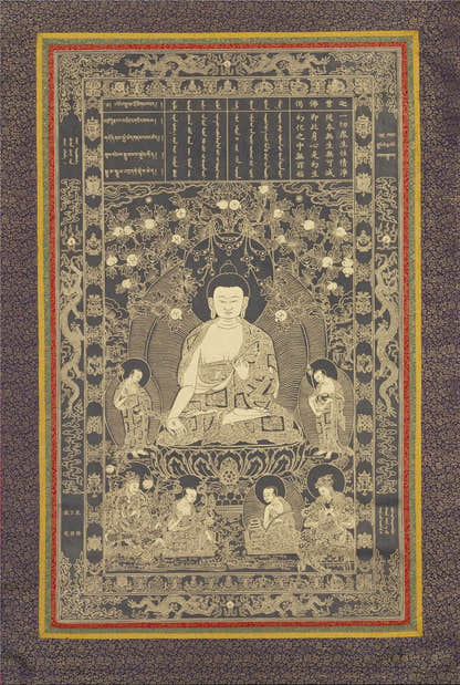 Kassapa Buddha - Tibetan thangka painting, front view