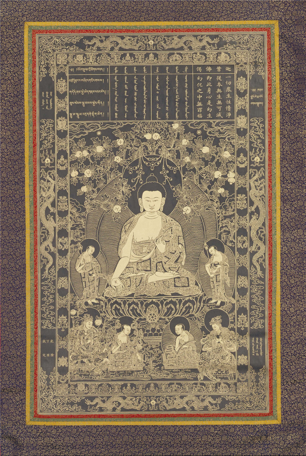 Gandhanra Tibetan Thangka Art - Kassapa Buddha - from Kathok Monastery - Giclee Print with Mineral Pigments