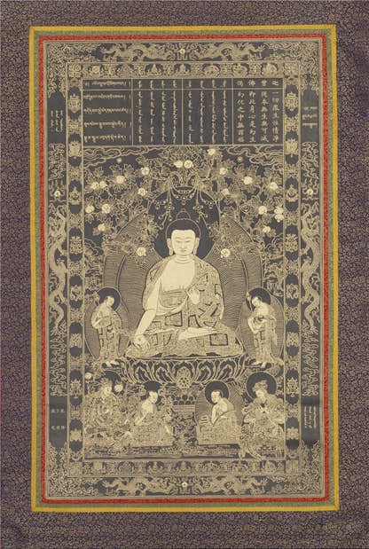 Kassapa Buddha Image - Tibetan thangka painting, front view