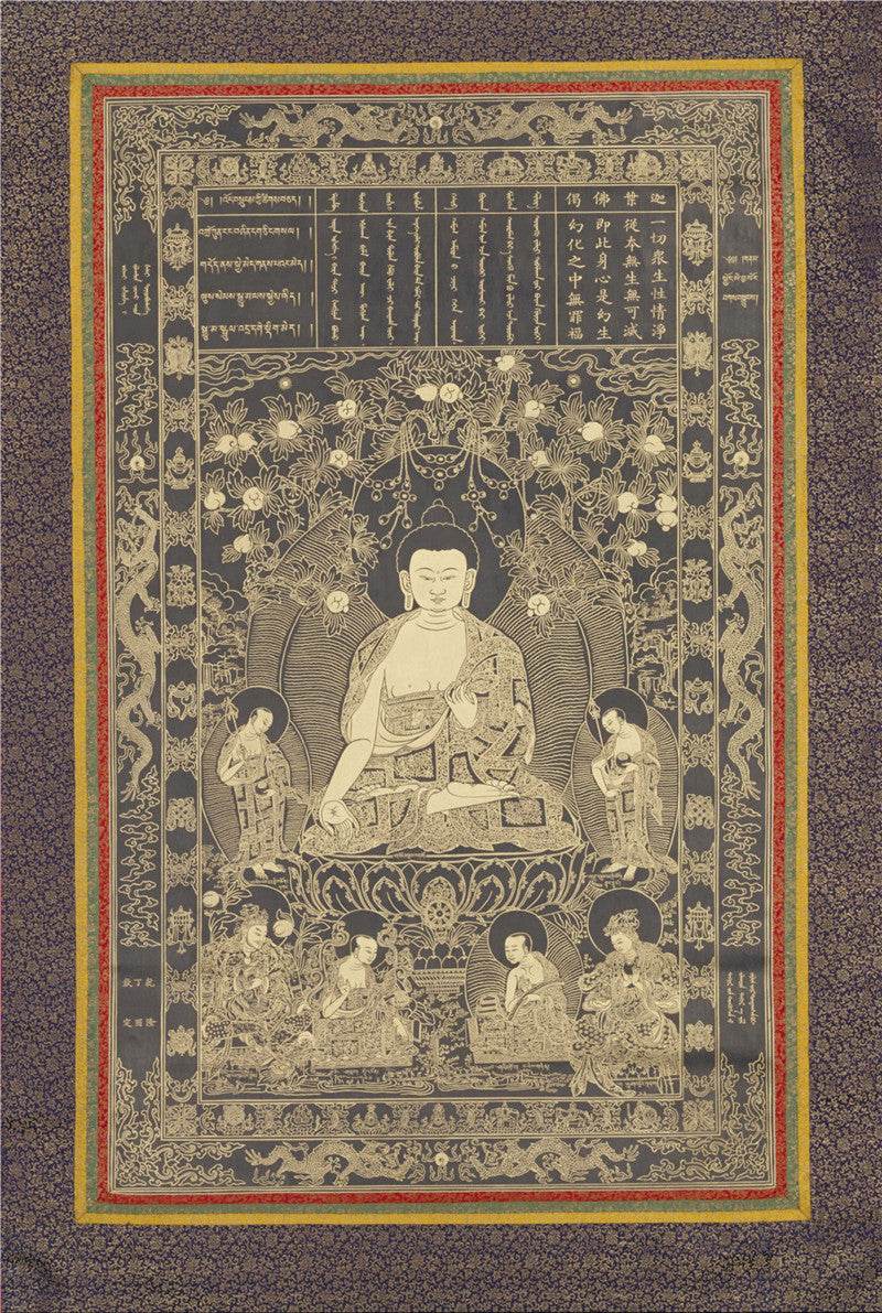 Kassapa Buddha Image - Tibetan thangka painting, front view