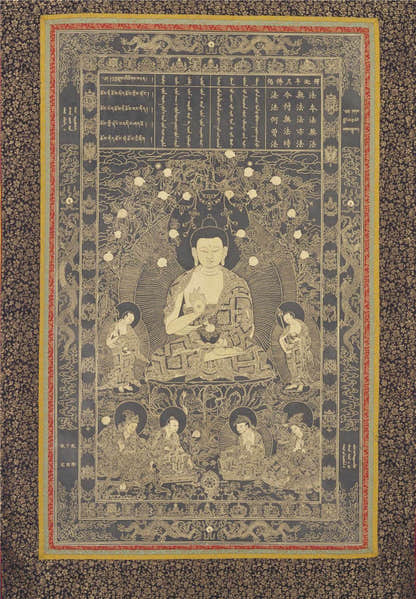 Shakyamuni - Tibetan thangka painting, front view