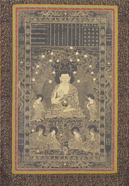 Shakyamunia Buddha Image