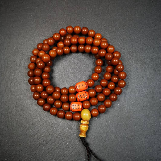Corypha Linn Seed Mala,0.32" - Tibetan Buddhist mala beads, front view