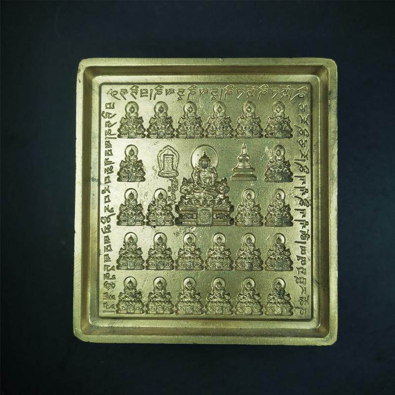 25 Akshobhya, Big Tsa Tsa Mold - Tibetan tsa tsa mold, view 7