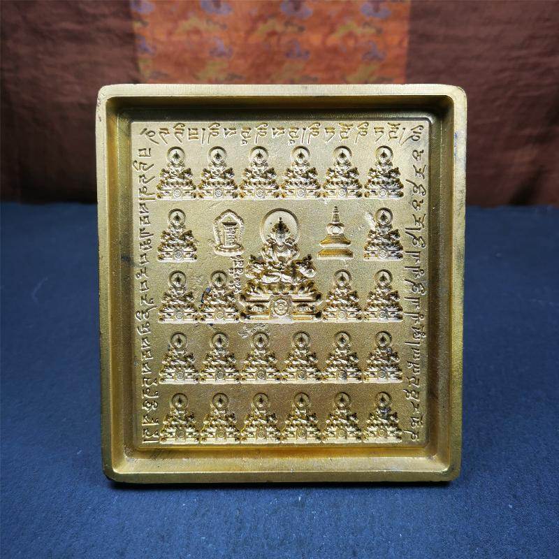 25 Akshobhya, Big Tsa Tsa Mold - Tibetan tsa tsa mold, view 4