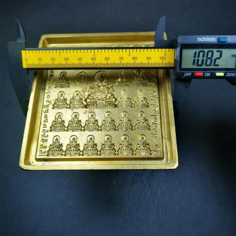 25 Akshobhya, Big Tsa Tsa Mold - Tibetan tsa tsa mold, view 8