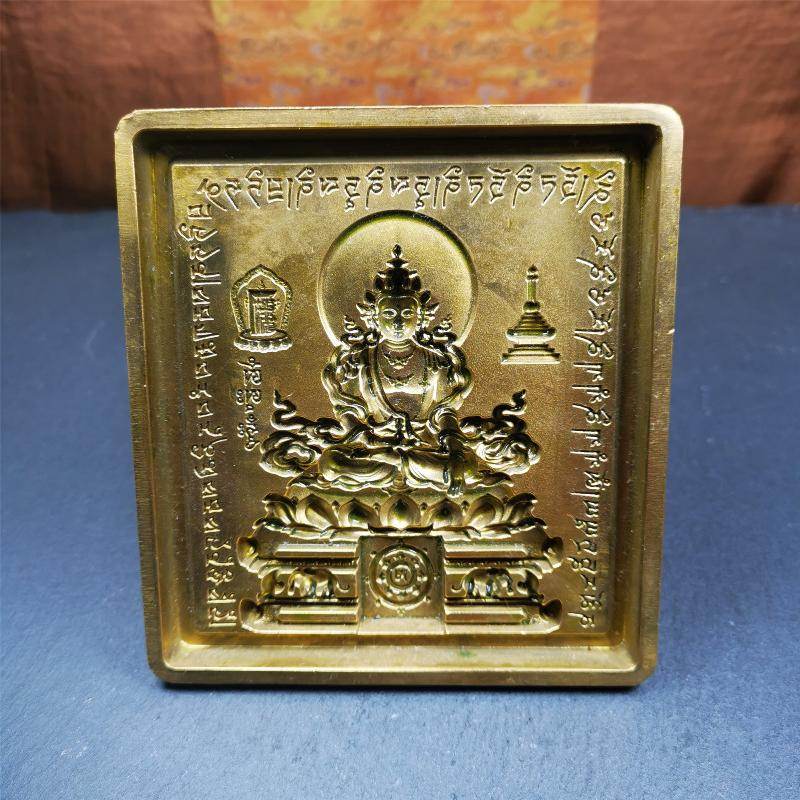 Akshobhya, Big Tsa Tsa Mold - Tibetan tsa tsa mold, close-up detail