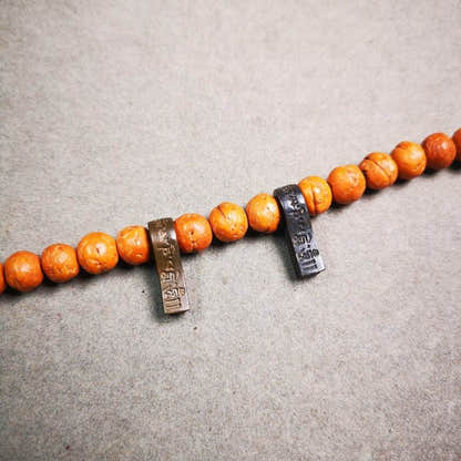 Thokcha Mala Counter Clip,Om Mani Padme Hum - Tibetan Buddhist mala beads, front view