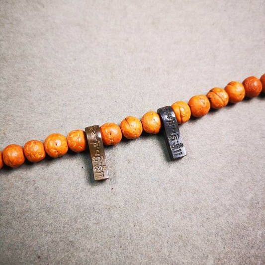 Thokcha Mala Counter Clip,Om Mani Padme Hum - Tibetan Buddhist mala beads, front view