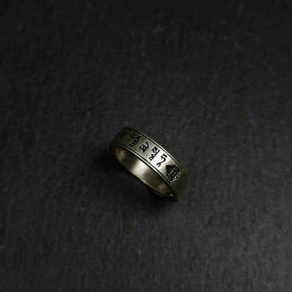 Silver Ring - Tibetan Buddhist art, view 7