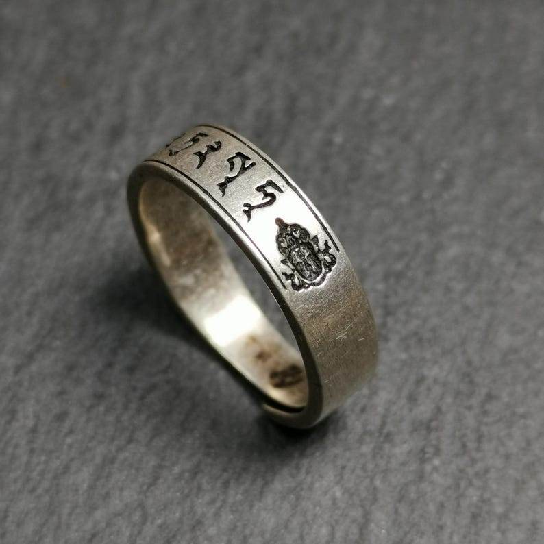 Silver Ring - Tibetan Buddhist art, front view