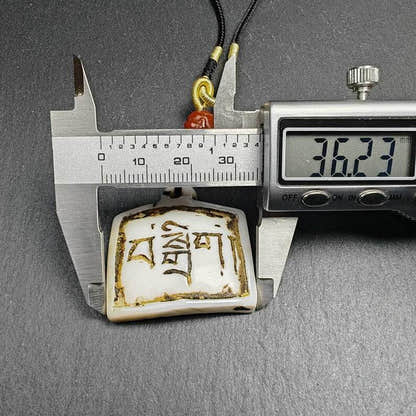 Amulet Badge with Tibetan Letters - Tibetan Buddhist amulet, view 9