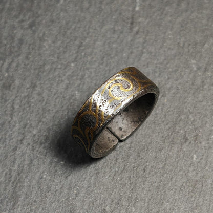 Tibetan Ring | Adjustable US Size 10