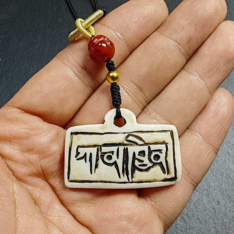 Amulet Badge with Tibetan Letters Karmapa - Tibetan Buddhist amulet, view 8