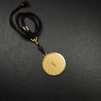 Mantra Charm of Lion-faced Dakini/Simhamukha Amulet