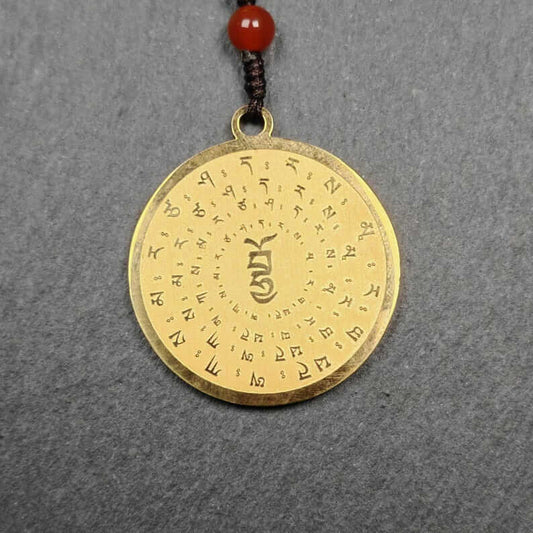 Mantra Charm of Lion-faced Dakini/Simhamukha Amulet