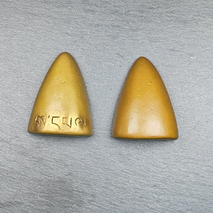 Old Guru Dewa Chenpo Guru Rinpoche Tsa Tsa Mold