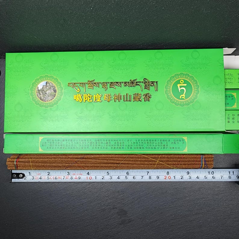 Green Tara Incense Pack - Traditional Tibetan Incense Sticks