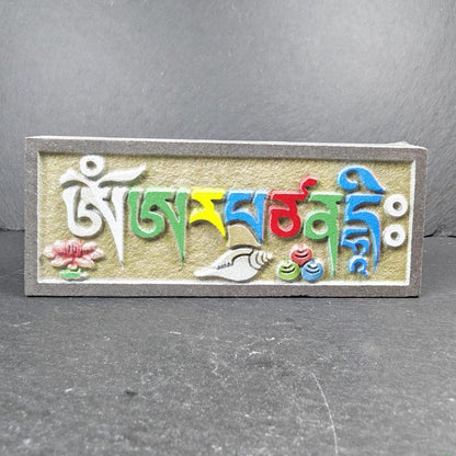 6 Mantras Stones - Artisanal Hand-Carved Mani Stones