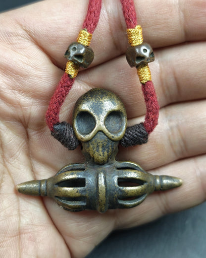 Authentic Old Citipati Skull Vajra Amulet - 53×38mm