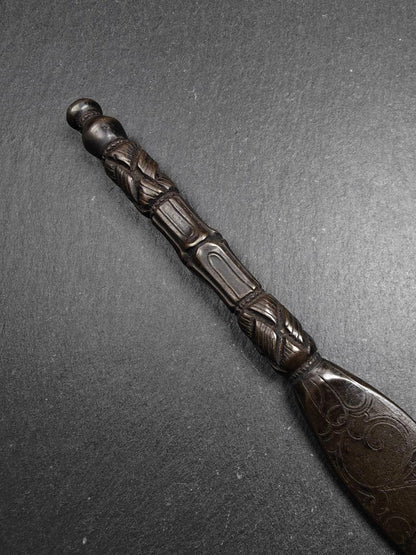 Old Black Vajra Sword of Manjushri - 21cm Length