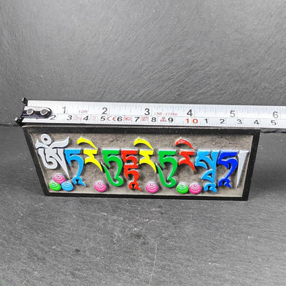 6 Mantras Stones - Artisanal Hand-Carved Mani Stones