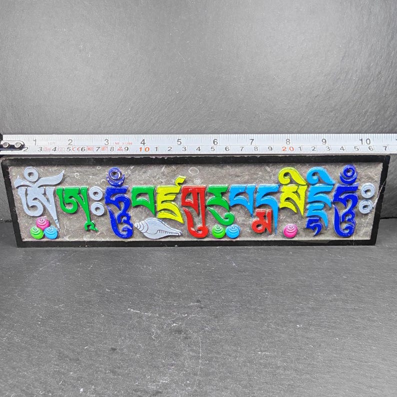 6 Mantras Stones - Artisanal Hand-Carved Mani Stones