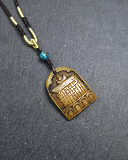 Antique Kapala Amulet Tenfold Auspicious Diagram - 35mm × 26mm