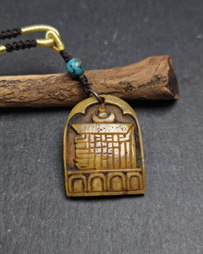 Antique Kapala Amulet Tenfold Auspicious Diagram - 35mm × 26mm