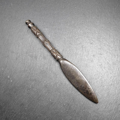 Old Black Vajra Sword of Manjushri - 21cm Length