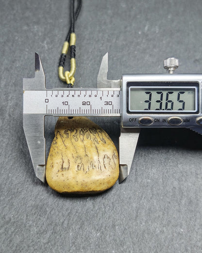 Antique Triangle Kapala Amulet - 44mm × 33mm - Decades Old